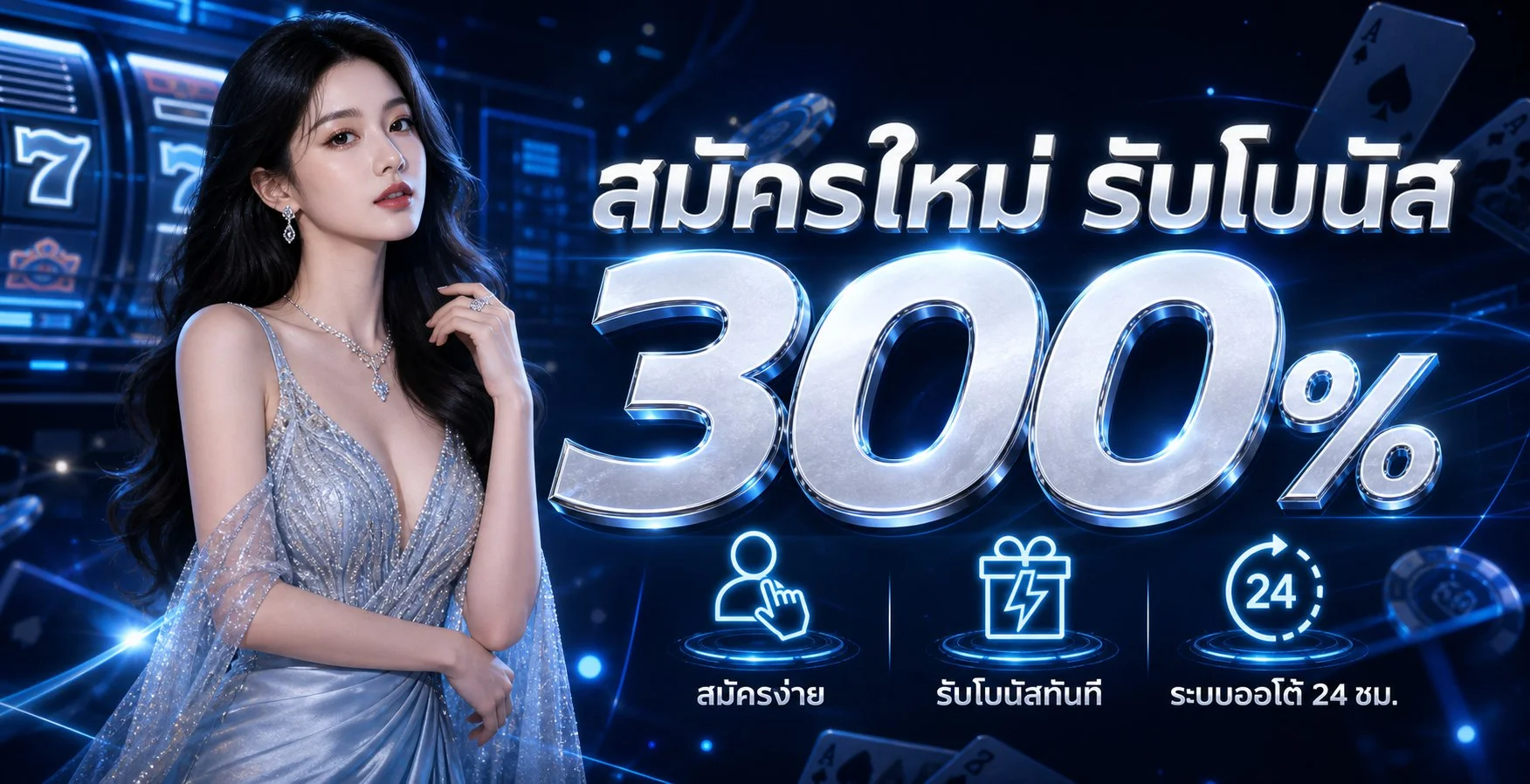 HYBET168 เว็บตรง สล็อต คาสิโน กีฬา ฝากถอนออโต้
