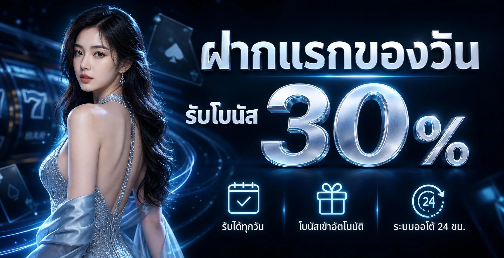 HYBET168 เว็บตรง สล็อต คาสิโน กีฬา ฝากถอนออโต้